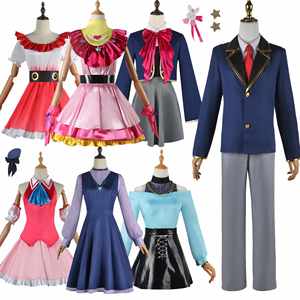 Disfraz de Anime Oshi No Ko, Cosplay de Ai Hoshino, Ruby Akuamarin, Kana, Uniforme Escolar para Niñas, Vestido Lolita Aqua, Conjunto de Peluca, Poliéster - Product Image 1