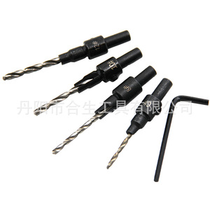 Mr <b>Drill</b> Countersink <b>Drill</b> <b>Bit</b> 6 8 10 12mm Adjustable Woodworking Hole Enlarger Round Handle Set - Product Image 2