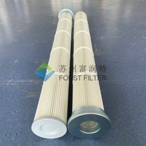 Màng Lọc Khí PTFE Phản Lực Xung Xếp Li Bằng Polyester Hiệu Quả Cao Bộ Lọc Bụi Cát - Product Image 5