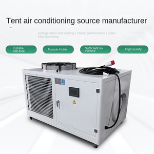 <b>Large</b> <b>Tent</b> Heating Workshop Equipment 5 Mobile Air Conditioner With Constant Temperature Humidity Integrated Unit Floor Standing - Product Image 4