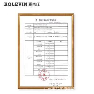 Faja Abdominal Lolos 1610 de Algodón Puro con Banda Elástica, Soporte Postparto para Mujeres Después de Cirugía - Product Image 1