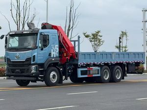 Grue de camion montée sur châssis 6x4 Jackie <span class=keywords><strong>Chan</strong></span> H5 SPK32080 8.5T - Product Image 6