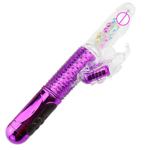 Produits érotiques pour adultes Vibromasseur point G à double stimulation pour femmes - Product Image 2
