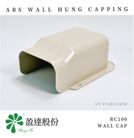 Capot mural ABS résistant aux intempéries RC100 pour conduits de ventilation HVAC extérieurs