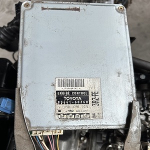 Motor 3RZ Usado en Venta - Product Image 6