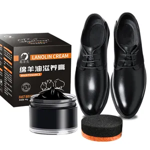 Carnauba Wax And Lanolin Shoe Cream Sheep Oil 90ml Plastic Jar Leather Shoes Nourishing And Polish