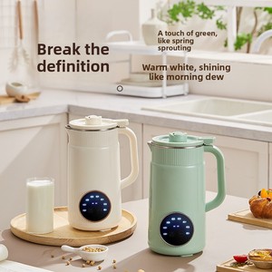Machine à lait de soja entièrement automatique multifonctionnelle, nouveau modèle, avec chauffage et mixeur haute vitesse, sans cuisson, sans filtration, intelligente pour bébé - Product Image 1