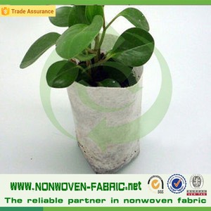 Macetas de tela de 25 galones, macetas de aireación de tela no tejida gruesa, bolsa de cultivo de plantas con asas reforzadas para jardinería - Product Image 2