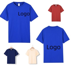 Running T-shirt, customized printed T-shirt, colorful, high-quality 100% premium cotton short-sleeved T-shirt.