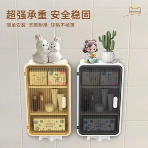 Wall Mounted Tissue <b>Box</b> Transparent Multi Layer <b>Storage</b> Kitchen Organizer <b>Waterproof</b> Large Capacity - Product Image 2
