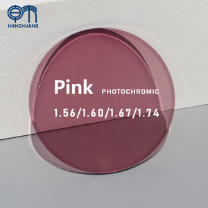 Lentes asféricas de visão única fotocromática de alta definição 1.56/1.60/1.67 revestimento UV420 azul óptico de visão única - Product Image 1
