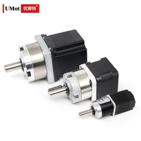 UMOT Micro réducteur planétaire Nema8/11/14/17/23/24 moteur pas à pas à engrenages avec réducteur de vitesse moteur pas à pas couple de sortie 0.05-30Nm