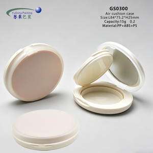Boîte à coussin d'air portable format voyage vide 15g, étui compact rond pour maquillage, pot cosmétique durable en PP, achat en gros - Product Image 1