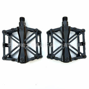 Pedales de Bicicleta de Montaña de Aleación de Aluminio Halon, Plataforma Antideslizante de Agarre Ancho para Bicicletas de Montaña - Product Image 3