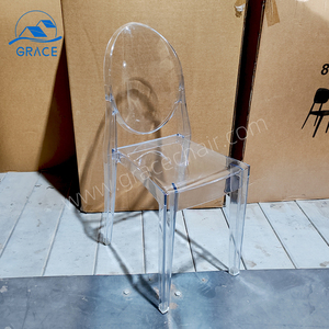 <span class=keywords><strong>Chaise</strong></span> <span class=keywords><strong>Victoria</strong></span> <span class=keywords><strong>Ghost</strong></span> en acrylique transparent empilable de qualité supérieure, <span class=keywords><strong>chaise</strong></span> de salle à manger en résine PC transparente imperméable pour mariage, banquet, café - Product Image 5
