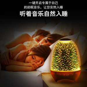 Poplor <b>Led</b> Speaker <b>Night</b> <b>Light</b> With Usb Charging Tws Radio Tf Card Support - Product Image 4