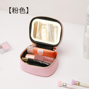 Mini Trousse de Maquillage Portable avec Miroir LED Rechargeable, Sac de Voyage Imperméable Couleurs Unies Beige Noir Rose Printemps 2025 - Product Image 6