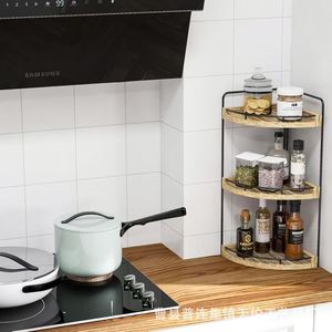 Cross-border fan-shaped <b>storage</b> shelf, <b>corner</b> shelf behind door, floor-standing <b>storage</b> <b>unit</b>, toiletries organizer, bathroom - Product Image 3