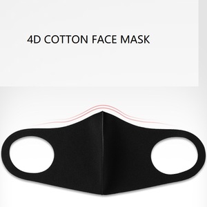 De algodón de moda pm <span class=keywords><strong>2</strong></span>,5 filtro de <span class=keywords><strong>la</strong></span> contaminación boca polvo máscara de filtro - Product Image 6