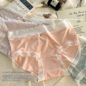 ชุดชั้นในไร้รอยต่อ Naked Feeling Series ผ้าไหมมัลเบอร์รี่ แต่งลูกไม้ บางเฉียบ เอวกลาง สีพื้น ระบายอากาศได้ดี สวมใส่สบาย - Product Image 2