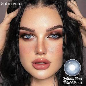 Nuove Lenti a Contatto Cosmetiche Naturali Morbide Uniche Haipurecon di Alta Qualità per Trucco - Product Image 2