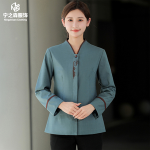 Uniforme <span class=keywords><strong>de</strong></span> personnel d'entretien à manches longues, <span class=keywords><strong>prix</strong></span> d'usine en gros, uniforme <span class=keywords><strong>de</strong></span> service <span class=keywords><strong>de</strong></span> nettoyage <span class=keywords><strong>de</strong></span> chambre, uniforme d'hôtel - Product Image 3