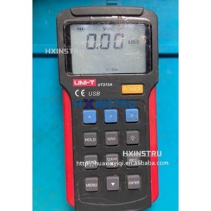 Vibromètre portable UNI-T UT315A - Analyseur de vibrations haute précision - Détecteur de vibrations de moteur industriel lexso H - Product Image 3