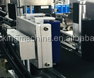 Machine automatique d'étiquetage et de codage de bouteilles rondes d'huile essentielle, autocollant de Tube de manchon rond à Double face