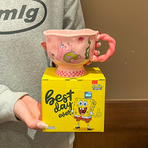 Tazze da Caffè e Bicchieri per Latte <span class=keywords><strong>SpongeBob</strong></span> <span class=keywords><strong>SquarePants</strong></span> da 360ml con Impugnatura per Uso Domestico, Regali, Feste e Bicchieri per Bambini - Product Image 1