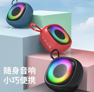 Enceinte Bluetooth portable, boîtier en plastique rouge, lumière LED RGB, audio large bande, batterie rechargeable sans fil, utilisation en extérieur - Product Image 3