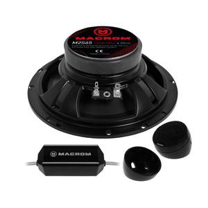 Haut-parleur audio de voiture M2S65 avec woofer, cornet électrique en fer, composant essentiel pour voiture - Product Image 4