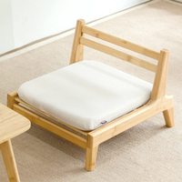 Chaise de sol en bambou au design moderne, meuble de salon, Tatami japonais, avec coussin