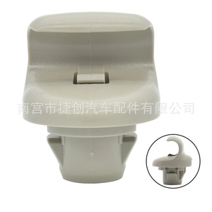 ตะขอเกี่ยวบังแดดรถยนต์นิสสัน อินฟินิตี้ รุ่น 96409BC402 96409EA00A สีเทา PA6 ตะขอเกี่ยวแบบสไลด์ สำหรับตกแต่งภายในรถยนต์ - Product Image 3