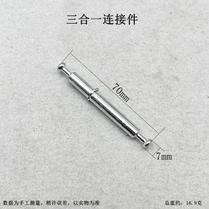 Double-headed Connecting Rod Stainless Steel Silver Furniture Connector <b>Wardrobe</b> Cabinet Assembly <b>Hardware</b> Accessory - Product Image 4