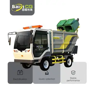 Compactador de lixo comprimido 4X2 para serviço pesado, caminhão de transferência de resíduos para limpeza urbana, marca superior 2024, para uso doméstico, 2024