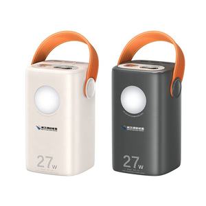 100 Вт Двусторонняя Быстрая Зарядка Power Bank Открытый Кемпинг Аварийный 60000 мАч зарядное устройство для ноутбука iPhone Type-C портативный мобильный Power Bank - Product Image 6