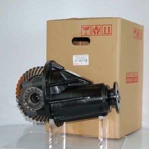 LH103R-RBMRS 3L 41110-35212  41110-35213 MỚI  BỘ CỤM TRỤC ĐỔI TỐC SAU cho <span class=keywords><strong>HIACE</strong></span> - Product Image 1