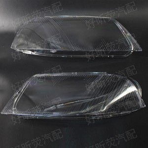 Couvercle de phare transparent pour Volkswagen Passat B5.5 modèle 2003, paire gauche droite, Installation facile - Product Image 2