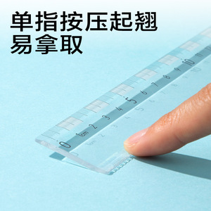Deli Jx160 Ruler Set 15cm Plastic 4 Piece For Students Drawing Studying Math Tools - Product Image 3