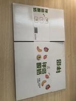 Cartons d'expédition en carton ondulé simple écologiques en gros avec logo personnalisé pour appareils photo et électronique grand public, magnétiques