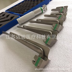 Ensemble de laryngoscopes vétérinaires Miller 0.1.2.3.4 en acier inoxydable réutilisable pour instruments chirurgicaux canins - Product Image 4