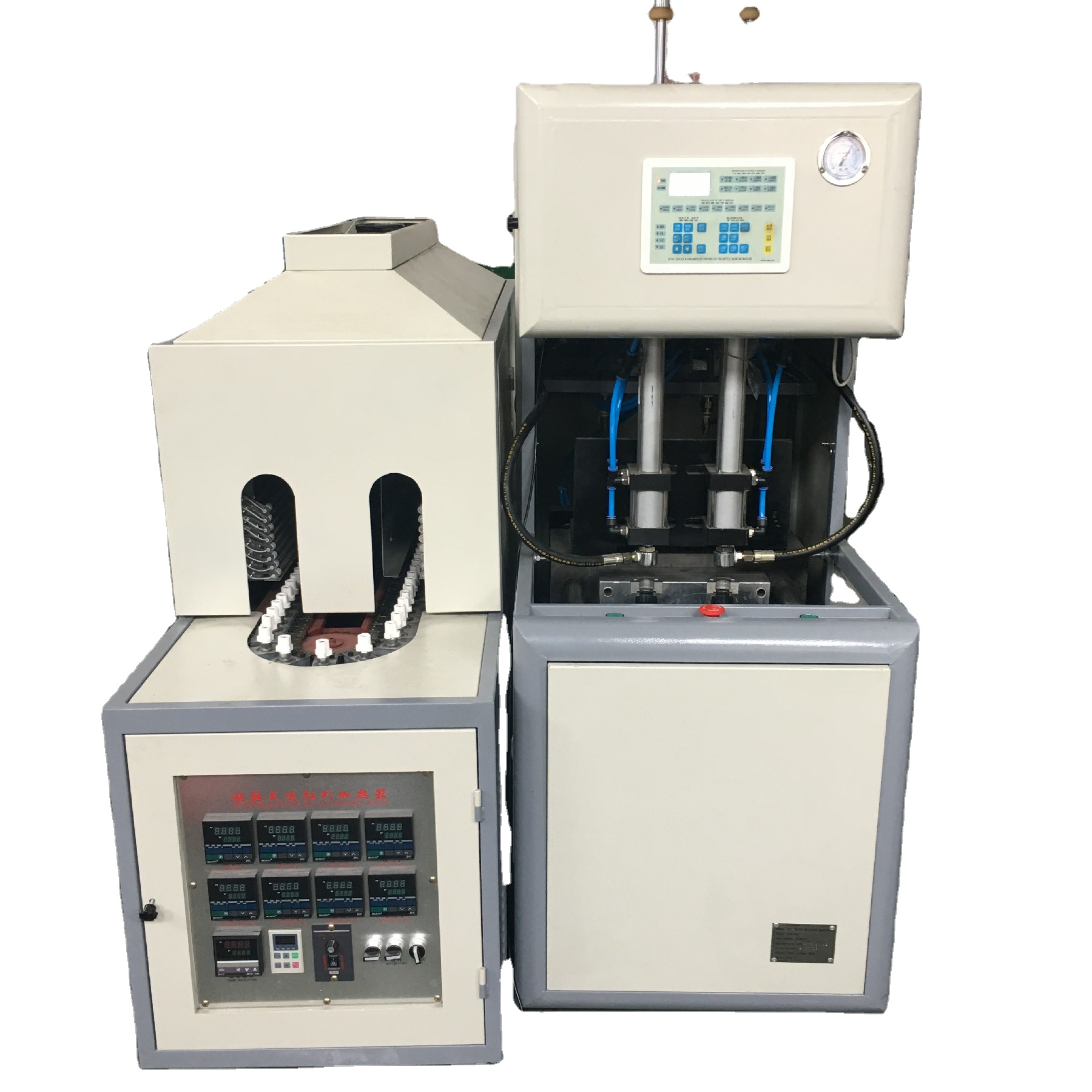 Машина для выдувания пластиковых ПЭТ бутылок ZSB800 800BPH