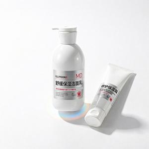 Illiyoon Md Ultra Moisturizing Wash 460ml Crema 68ml Set de Cuidado de la Piel para Todo Tipo de Piel - Product Image 1