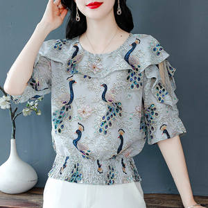 Venta al por mayor para boutiques: Nueva colección de verano 2025 – Elegante solapa francesa, protección solar, poliéster/algodón, color liso, casual, transpirable, no tejido. - Product Image 3