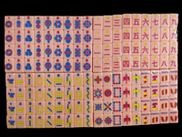Tuiles de Mahjong Américaines en Acrylique Gravées Roses, Ensemble Complet de 160 Pièces, Design Personnalisé, Qualité Club de Luxe, Cadeau