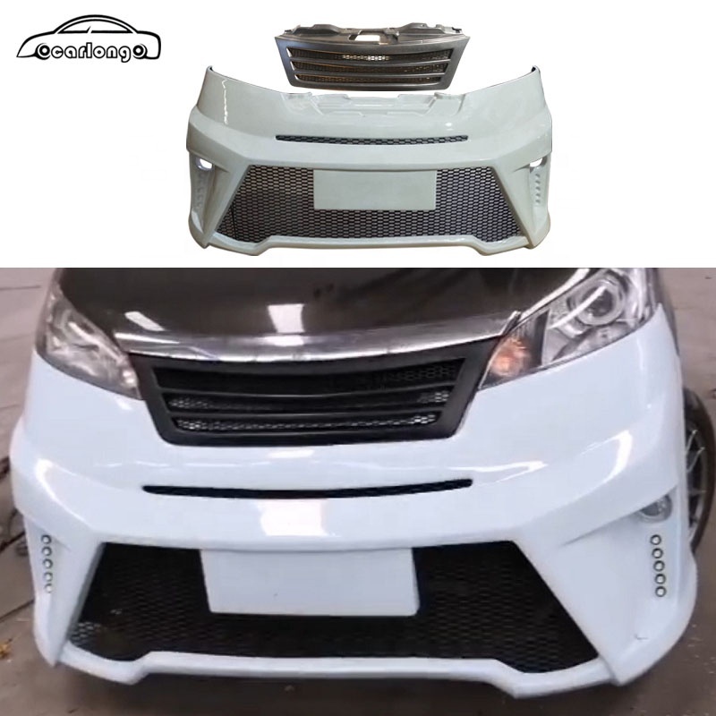 日産 NV200用 エアロパーツセット フロント/リアバンパー サイド