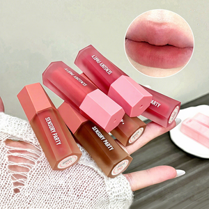ลิปเคลือบกำมะหยี่แบบเรียบสีชมพูนู้ดไม่เหนียวเหนอะ - Product Image 1