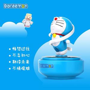 Désodorisant <span class=keywords><strong>solaire</strong></span> rotatif Doraemon <span class=keywords><strong>Figurine</strong></span> en métal décorative d'intérieur moderne Parfum de <span class=keywords><strong>voiture</strong></span> désodorisant - Product Image 3