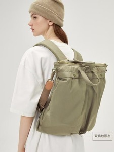 Fashion Three Way Helmet Backpack <b>Crossbody</b> Tote <b>Bag</b> Light Weight Portable Nylon Material for <b>Travel</b> and Daily Use - Product Image 5