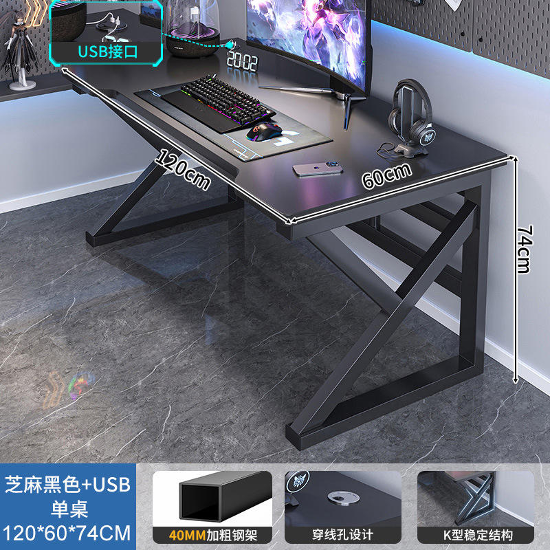 Envoyer un câble USB de bureau noir Sesame de 120 cm.